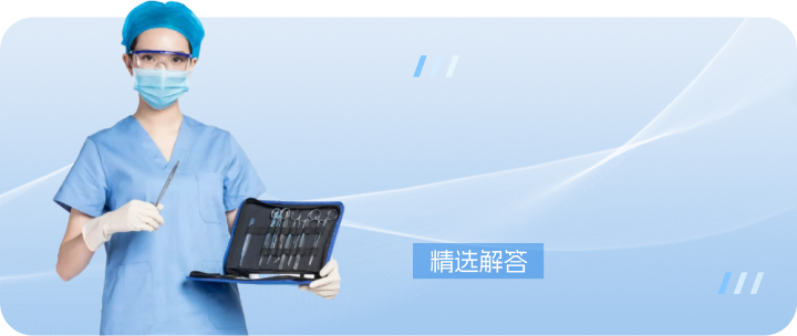dna亲子鉴定是不是当场采血？