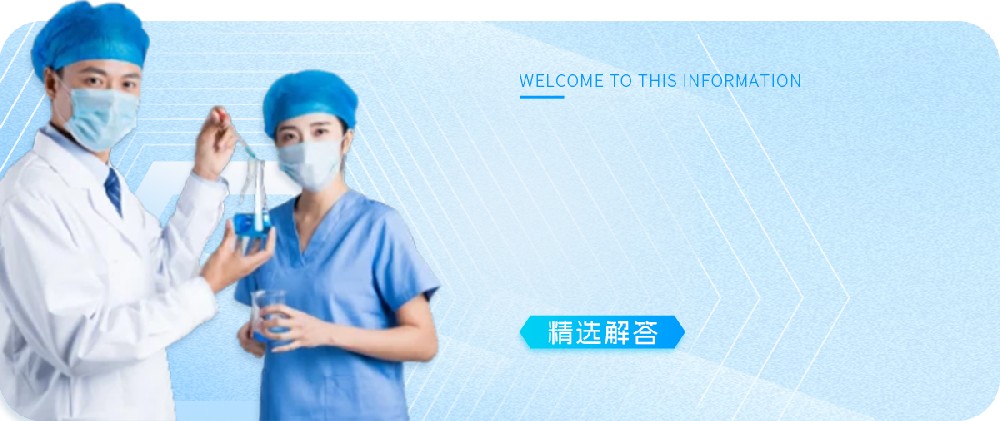 用头发做亲子鉴定准确性大吗？