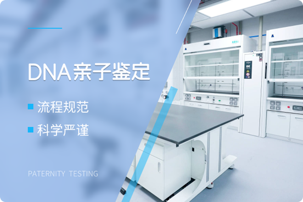 怀孕后dna亲子鉴定（孕期做亲子鉴定有几种方法）